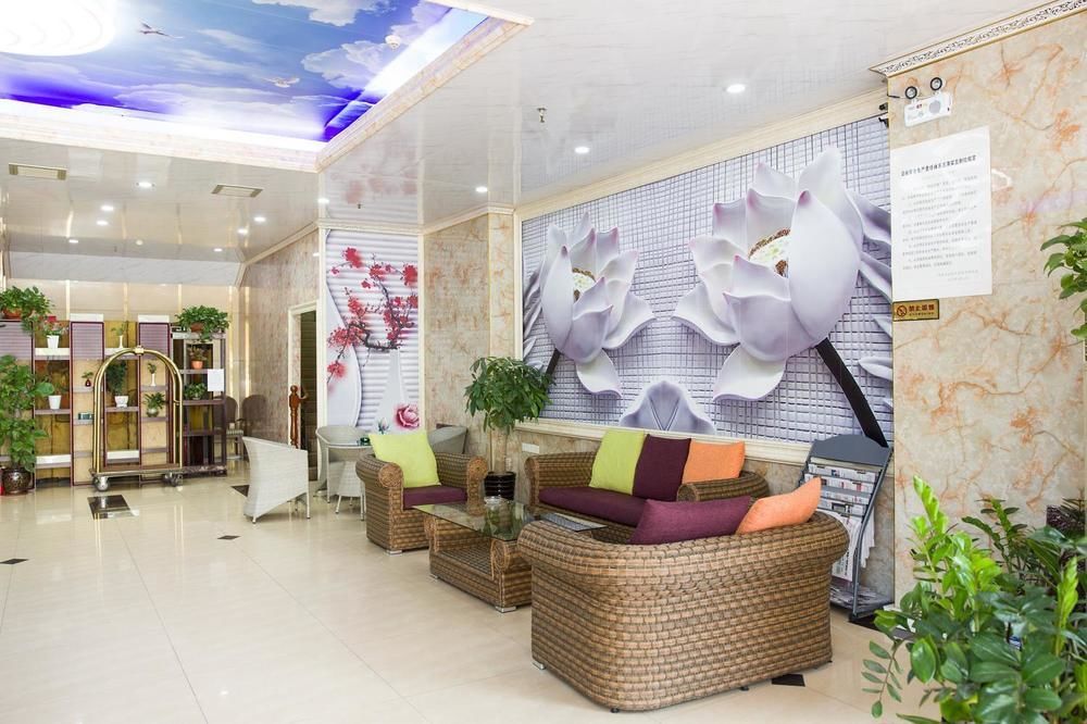 Guangzhou Xiangxieli Hotel Eksteriør bilde